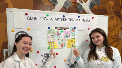 Профилактика травматизма – дело общее: итоги тематического дня в Брестском медколледже